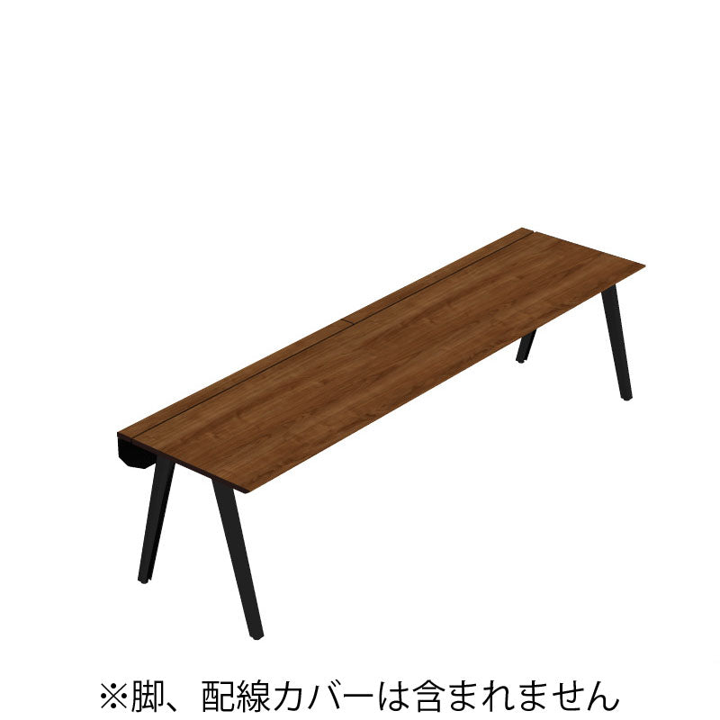 コクヨ デスク センティア ワークテーブル天板 片面基本 舟底エッジ DSNT-ADF2807-C