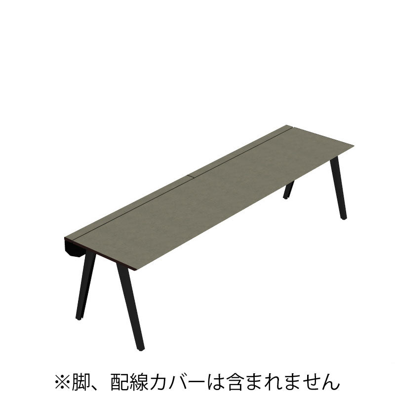 コクヨ デスク センティア ワークテーブル天板 片面基本 舟底エッジ DSNT-ADF2807-C