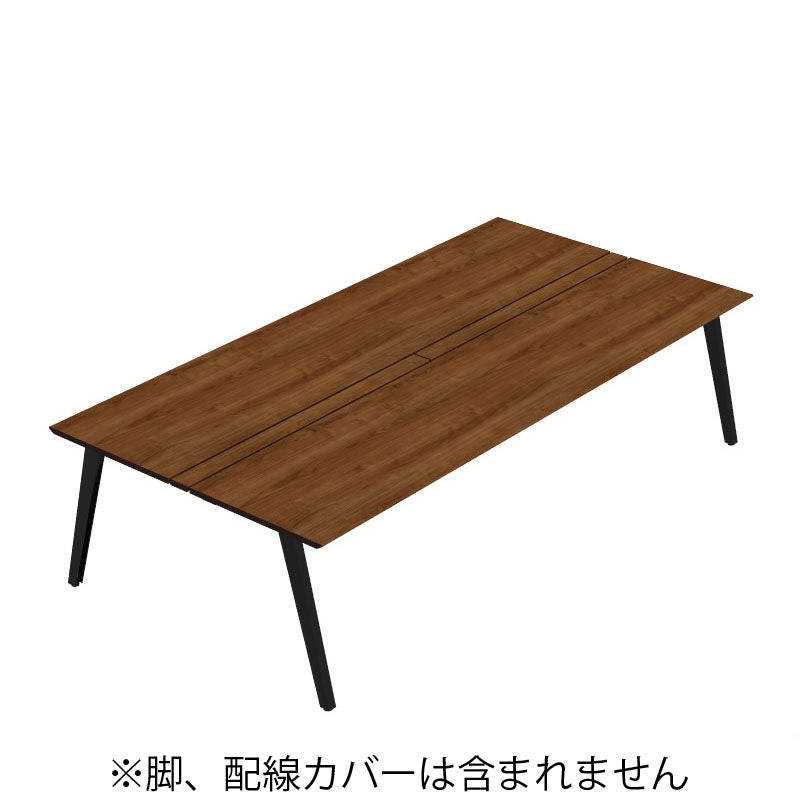 コクヨ デスク センティア ワークテーブル天板 両面基本 舟底エッジ DSNT-ADF2814-C