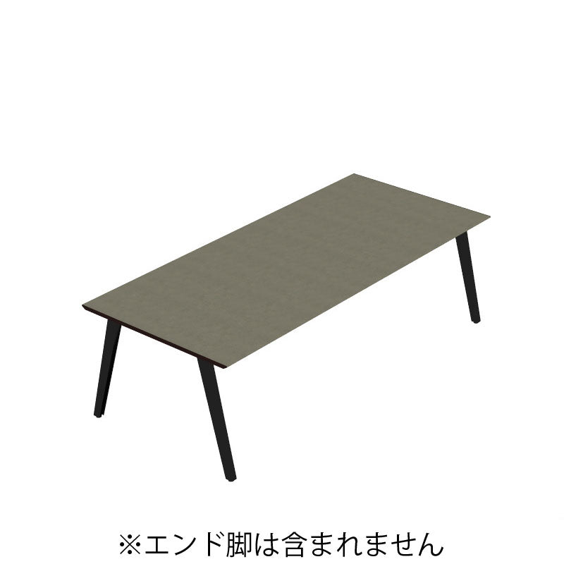 コクヨ デスク センティア コミュテーブル天板 基本 舟底エッジ DSNT-CDF2411-C