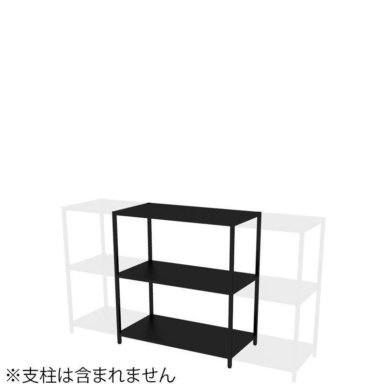 コクヨ 収納棚 ジューク ダブル棚2段 ポスト用 SJK-ACD2S-E