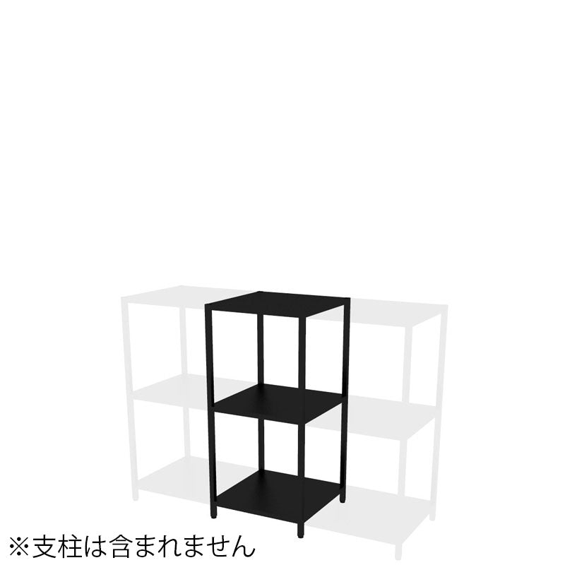 コクヨ 収納棚 ジューク シングル棚2段 ポスト用 SJK-ACS2S-E