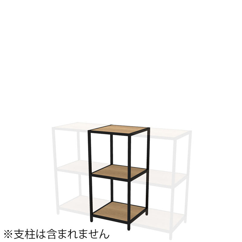 コクヨ 収納棚 ジューク シングル棚2段 ポスト用 SJK-ACS2W-E