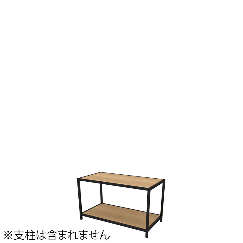 コクヨ 収納棚 ジューク ダブル棚1段 直線用 SJK-ASD1W-E