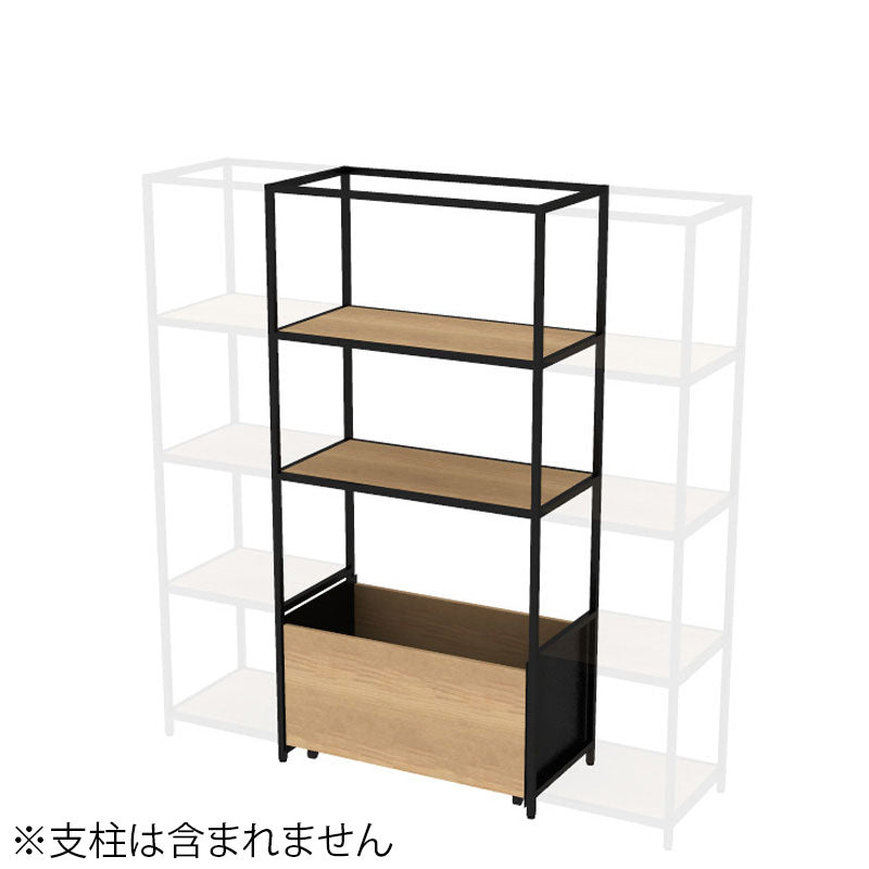 コクヨ 収納棚 ジューク WBストッカー4段 ポスト用 SJK-BCD4W-E