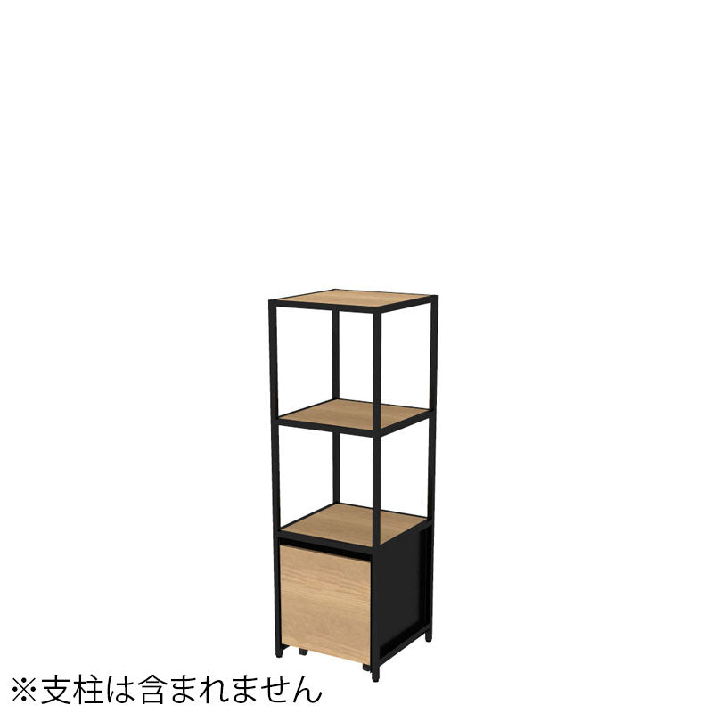 コクヨ 収納棚 ジューク シングル引出3段 直線用 SJK-LSS3W-E