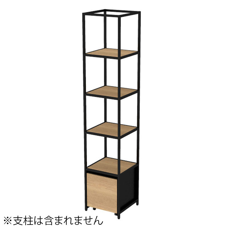 コクヨ 収納棚 ジューク シングル引出5段 直線用 SJK-LSS5W-E