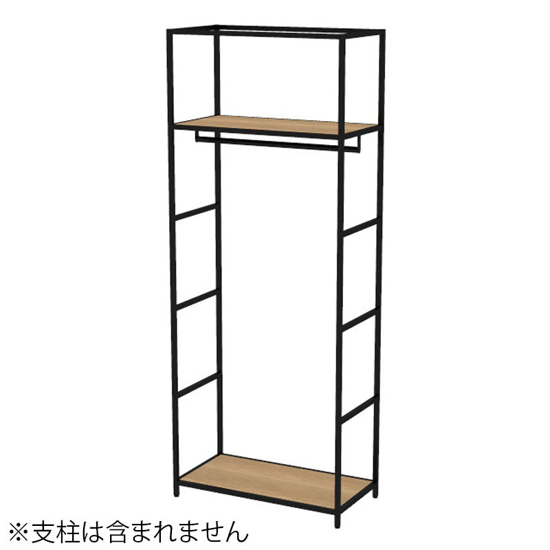 コクヨ 収納棚 ジューク ワードローブ 直線用 SJK-WSD5W-E