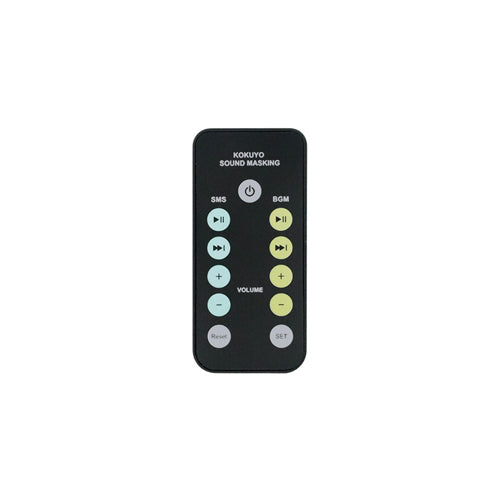 コクヨ スポットサウンドマスキング 操作リモコン PSMA-COM1