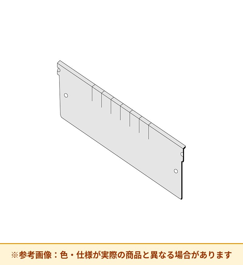 コクヨ 収納庫 エディア 引き出し縦仕切板 BWUA-D2