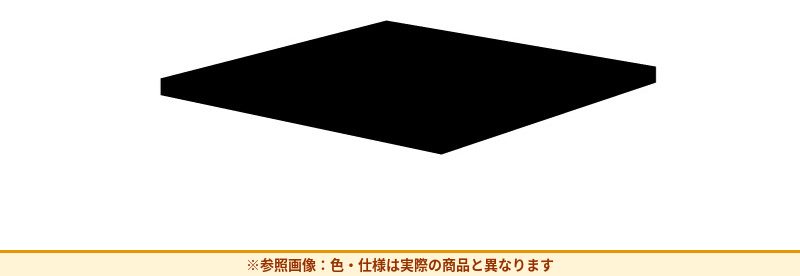 コクヨ 収納庫 エディア 棚板 BWUA-T4SE6A