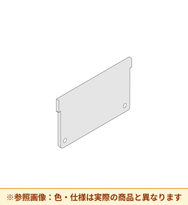 コクヨ 収納庫 エディア 引き出し横仕切板 BWUA-W3AE6C