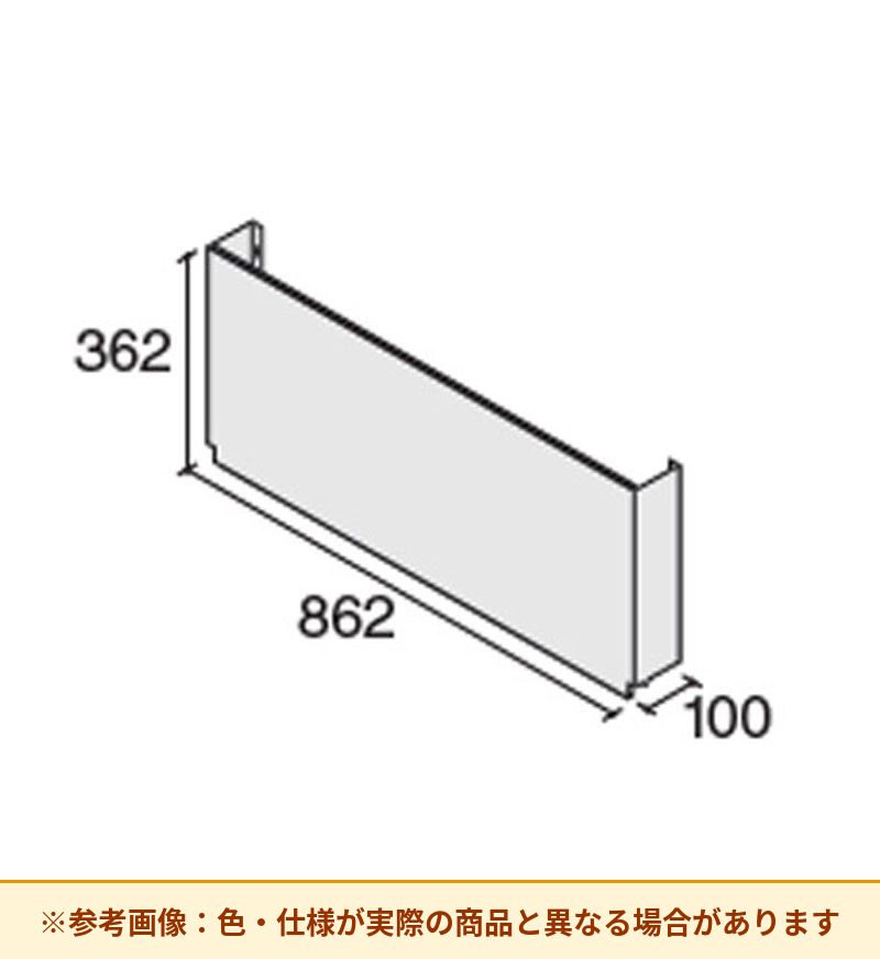 コクヨ 収納庫 イノン・エディア 配線ドック用カバー BWUA-XDHC-SAW1