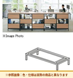 コクヨ 収納庫 エディアフリーパネル スタンド BWUB-ST9E6A