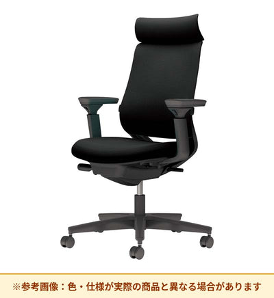 コクヨ ミトラ2 アディショナルバック 可動肘 ランバーサポート付き C04-B332CU