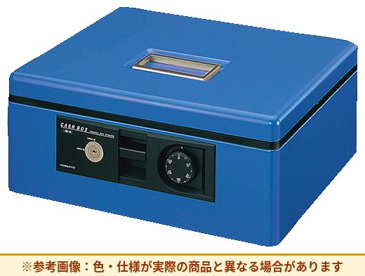 コクヨ 手提げ金庫ダイヤル付きA4・M CB-11M