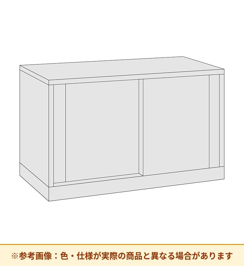 コクヨ カウンター LD2 E ハイ 引き違い戸 CO-LEH9F1F1