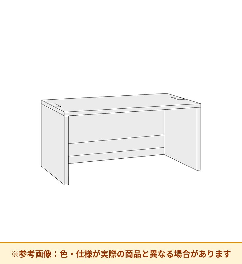 コクヨ カウンター LD2 E 車椅子対応 CO-LEW8F1F1