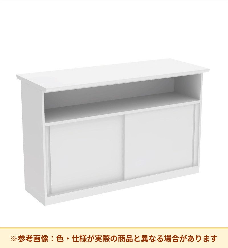 コクヨ カウンター SS デコレーション仕様 ハイタイプ 引違い中棚 CO-SM5SAWSAWN