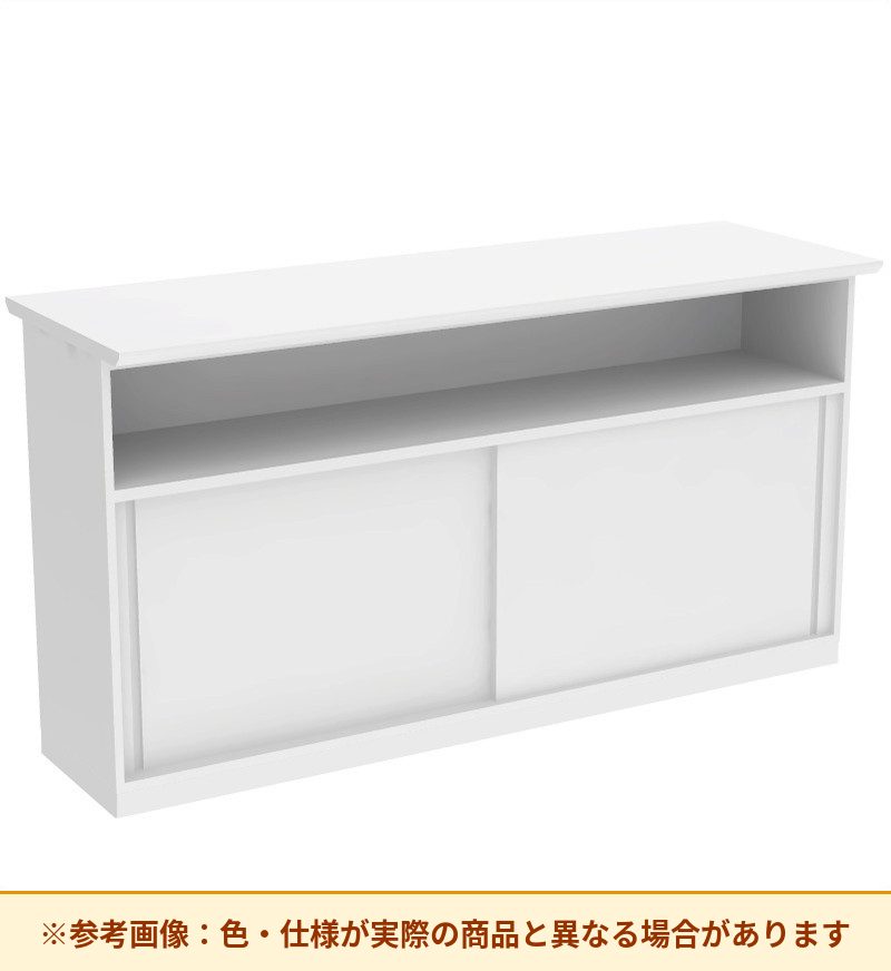 コクヨ カウンター SS デコレーション仕様 ハイタイプ 引違い中棚 CO-SM8SAWSAWN
