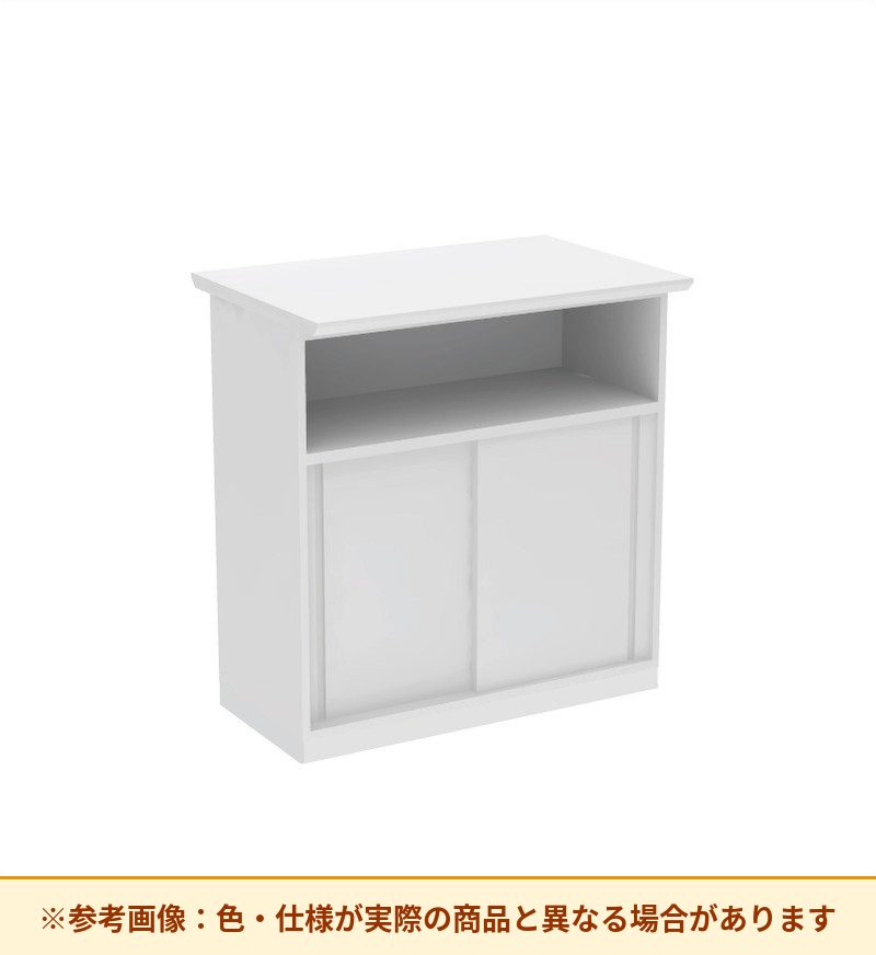 コクヨ カウンター SS デコレーション仕様 ハイタイプ 引違い中棚 CO-SM9SAWSAWN