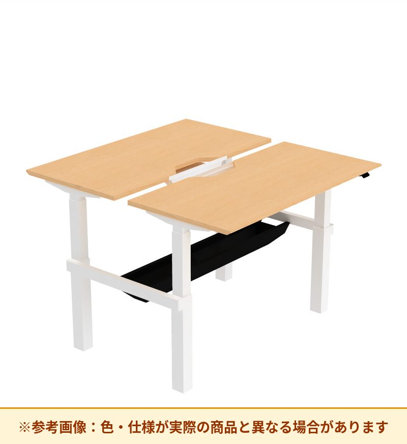 コクヨ デスク シークエンス ベンチ机 舟底エッジ ボタン昇降 DSE-BSF1414M-SW