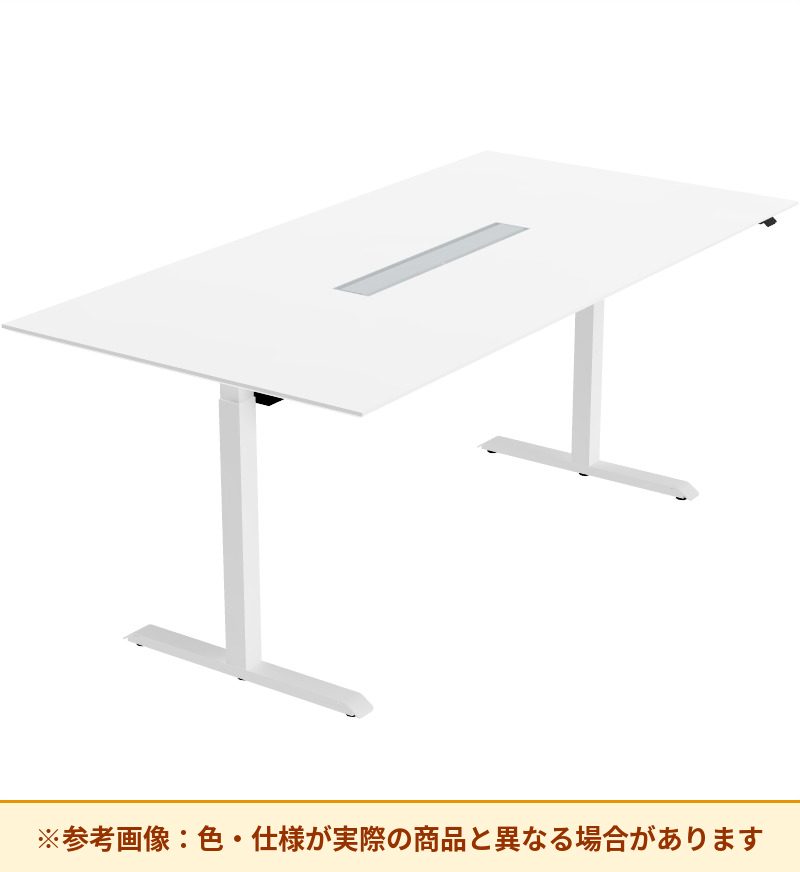 コクヨ シークエンス 天板数:1枚 配線機能付き 配線ボックス数:1 DSE-LKF242MU-SWPW2