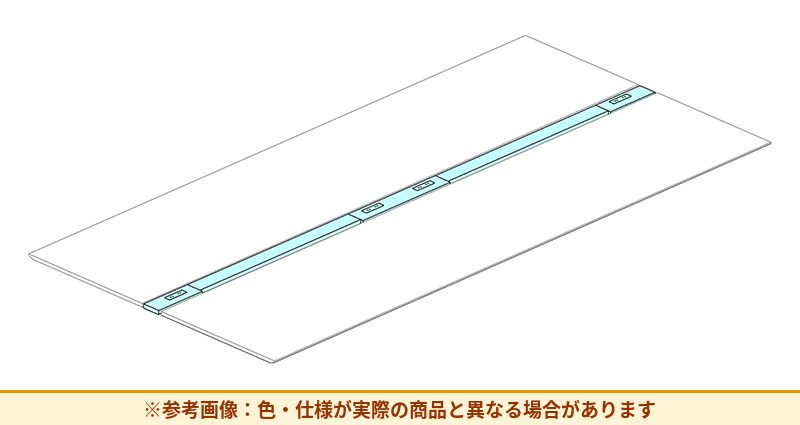 コクヨ デスク センティア コンセント付き配線カバーセット 両面 DSNU-PD281