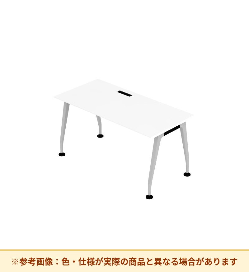 コクヨ サイビ 平机 脚部仕様:4本脚 脚素材:アルミ DSX-4D1607-PMPAW3