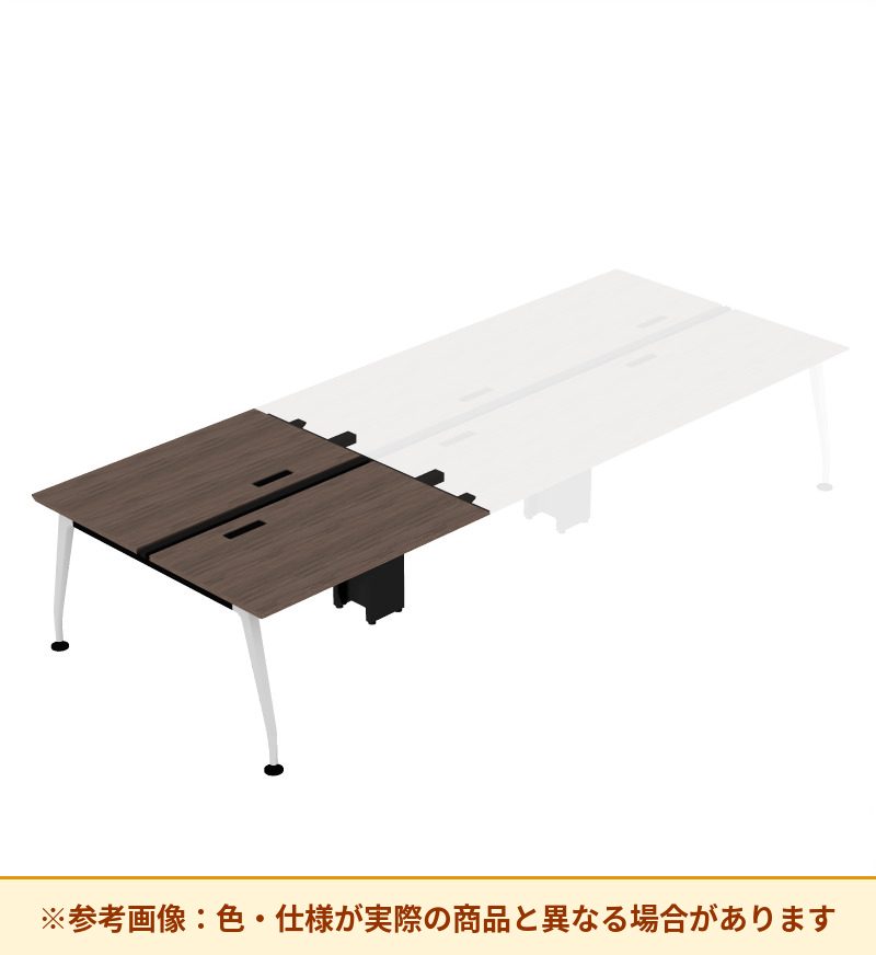 コクヨ デスク サイビ ワークベンチ 両面スタート用 電源・USB付 DSX-2S1214-PMM