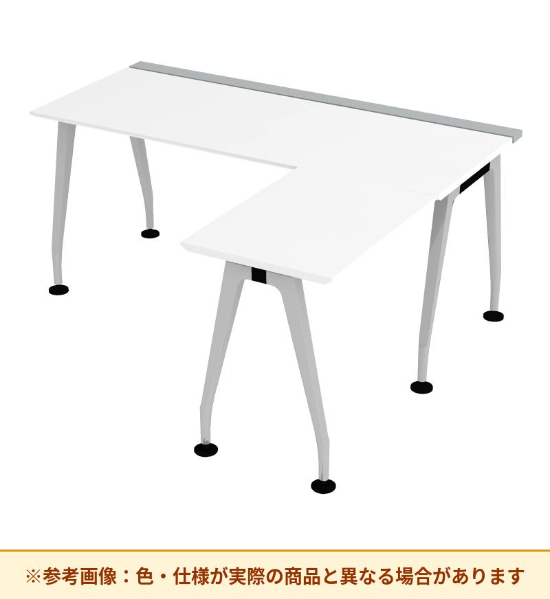 コクヨ サイビ L型デスク 脚部仕様:その他 脚素材:アルミ DSX-E16714-PMPAW3