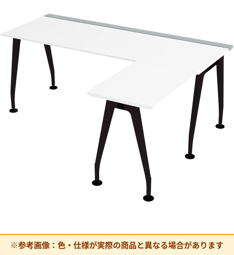 コクヨ デスク サイビ スタンダードテーブル+拡張天板 DSX-E18714-BMPAW3