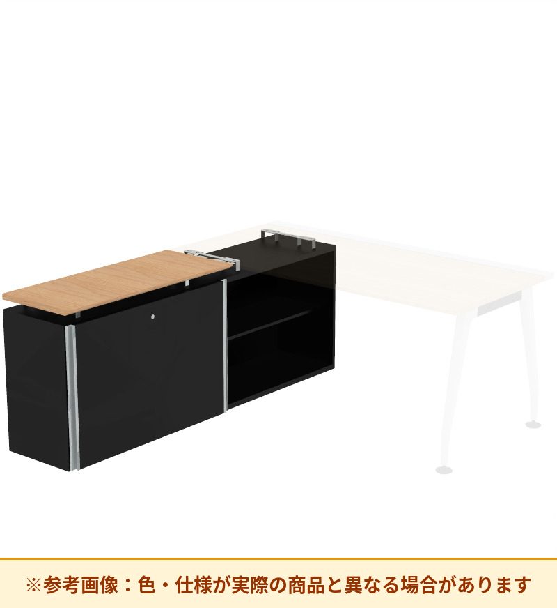 コクヨ デスク サイビ ストレージテーブル オープン+引戸収納脚 DSX-SH1608-E6AMZ22