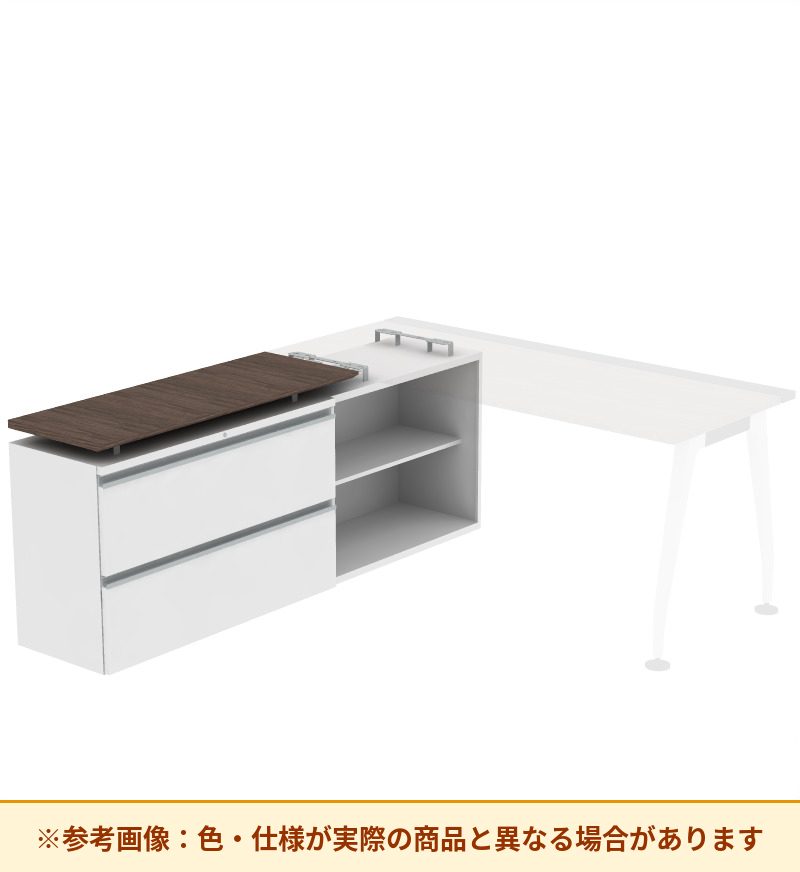 コクヨ デスク サイビ ストレージテーブル オープン+ラテラル収納脚 DSX-SL1607