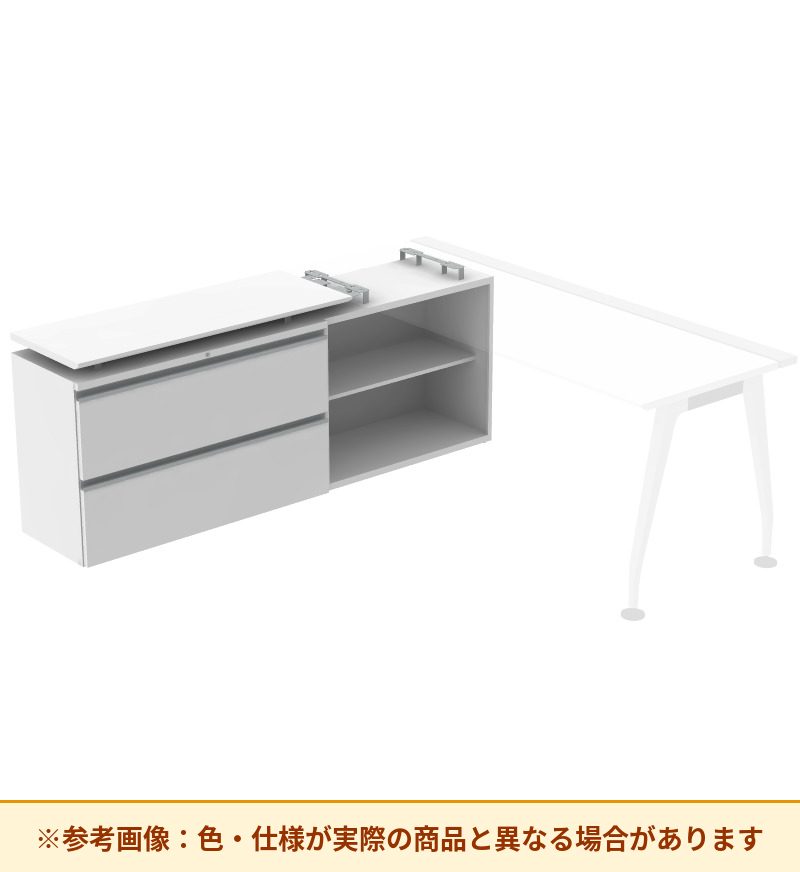 コクヨ デスク サイビ ストレージテーブル オープン+ラテラル収納脚 DSX-SL1807