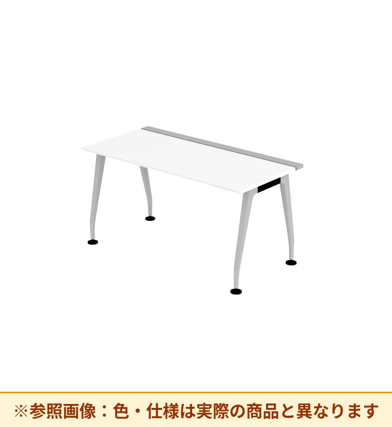 コクヨ サイビ 平机 脚部仕様:4本脚 脚素材:アルミ DSX-WD1507-PMPAW3