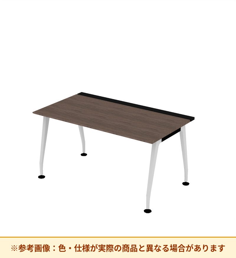 コクヨ デスク サイビ スタンダードテーブル 配線カバー仕様 DSX-WD1508-PMM