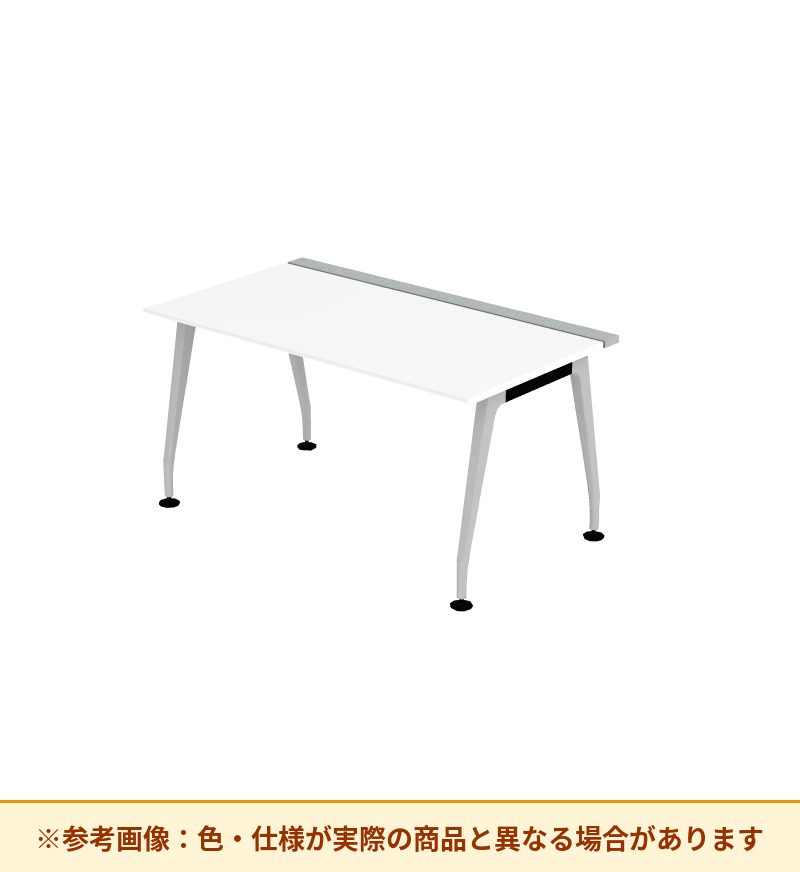 コクヨ サイビ 平机 脚部仕様:4本脚 脚素材:アルミ DSX-WD1508-PMPAW3