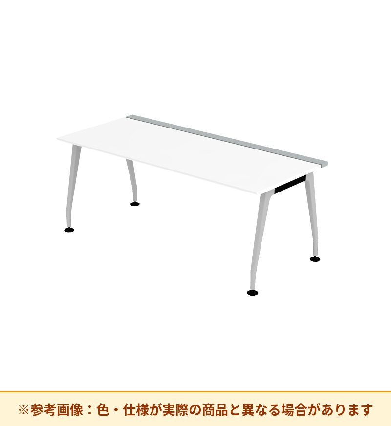 コクヨ サイビ 平机 脚部仕様:4本脚 脚素材:アルミ DSX-WD1808-PMPAW3