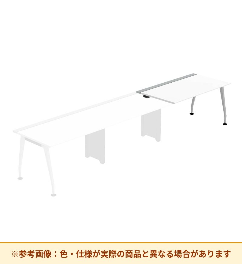コクヨ デスク サイビ ワークベンチ 片面エンド用 配線カバー仕様 DSX-WE1508-PMPAW3