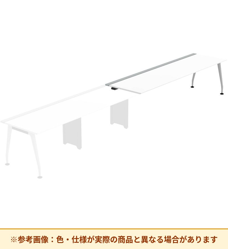 コクヨ デスク サイビ ワークベンチ 片面エンド用 配線カバー仕様 DSX-WE2408-PMPAW3