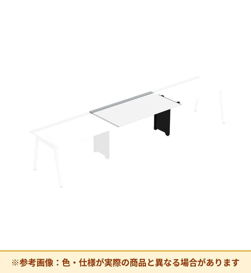 コクヨ デスク サイビ ワークベンチ 片面中間増連用 配線カバー仕様 DSX-WJ1508-E6APAW3