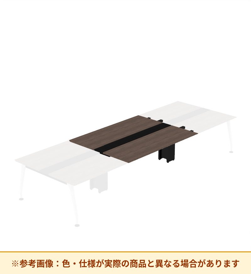 コクヨ デスク サイビ ワークベンチ 両面中間増連用 配線カバー仕様 DSX-WJ1614-E6AM