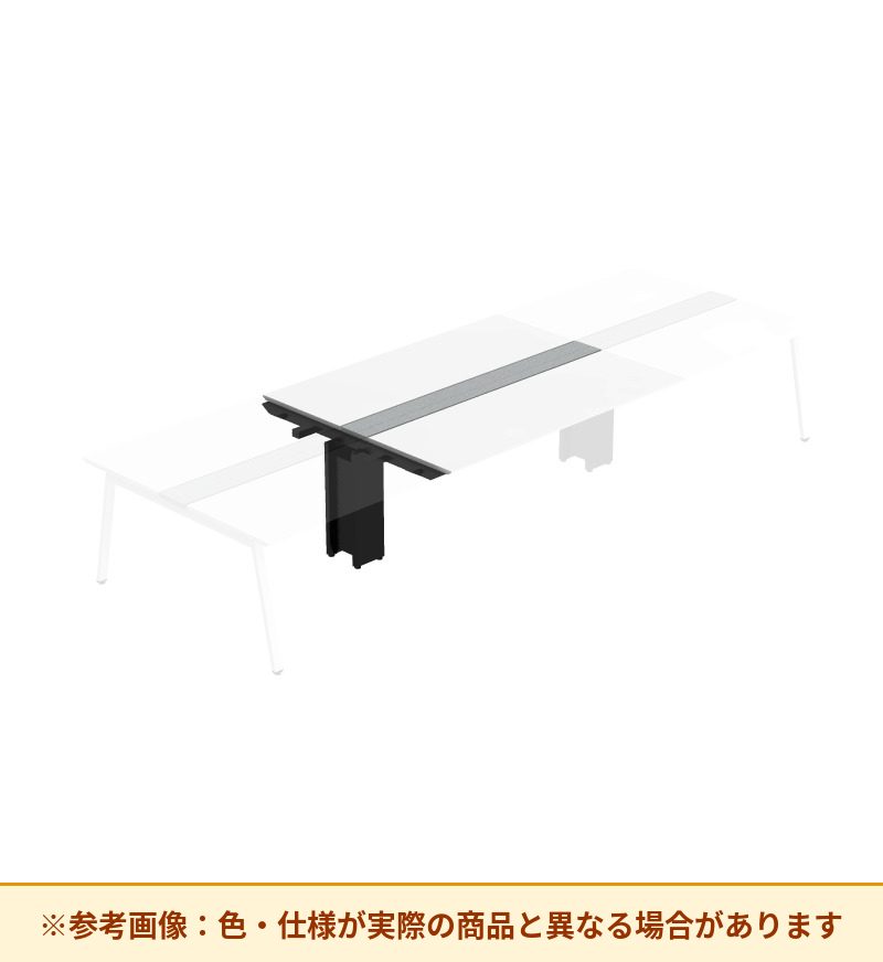 コクヨ デスク サイビ ワークベンチ 両面中間増連用 配線カバー仕様 DSX-WJ1814-E6APAW3