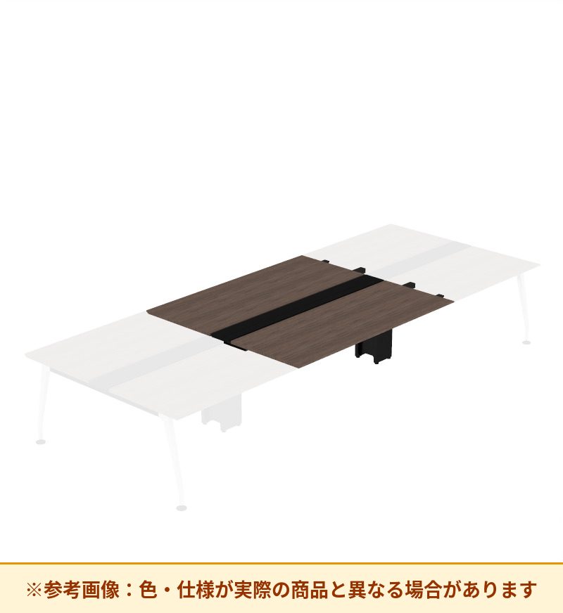 コクヨ デスク サイビ ワークベンチ 両面中間増連用 配線カバー仕様 DSX-WJ1616-E6AM