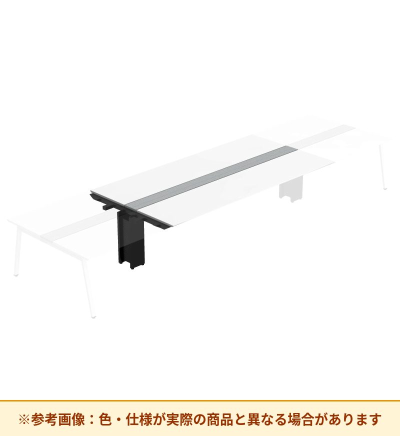 コクヨ デスク サイビ ワークベンチ 両面中間増連用 配線カバー仕様 DSX-WJ2414-E6APAW3