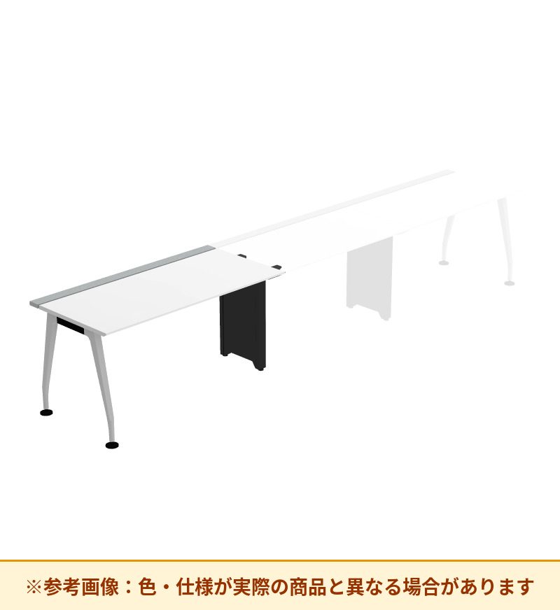 コクヨ デスク サイビ ワークベンチ 片面スタート用 配線カバー仕様 DSX-WS1507-PMPAW3