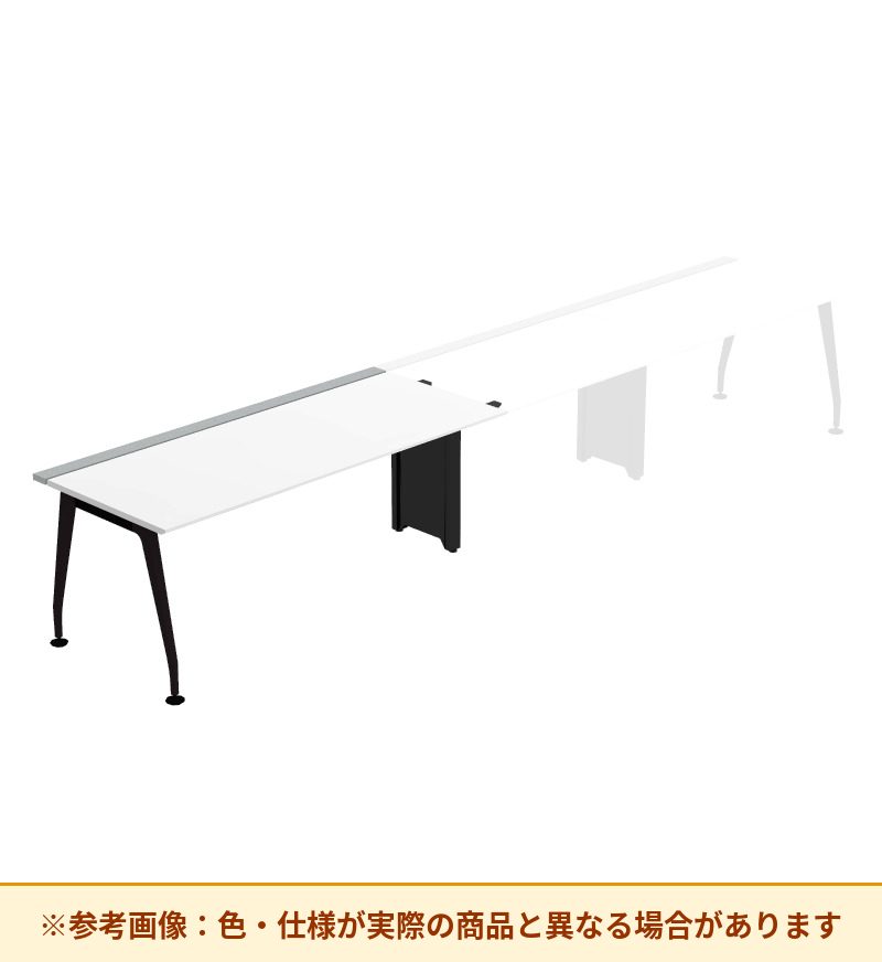 コクヨ デスク サイビ ワークベンチ 片面スタート用 配線カバー仕様 DSX-WS1808-BMPAW3