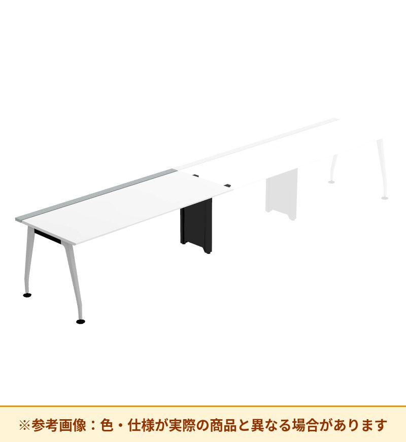 コクヨ デスク サイビ ワークベンチ 片面スタート用 配線カバー仕様 DSX-WS1808-PMPAW3