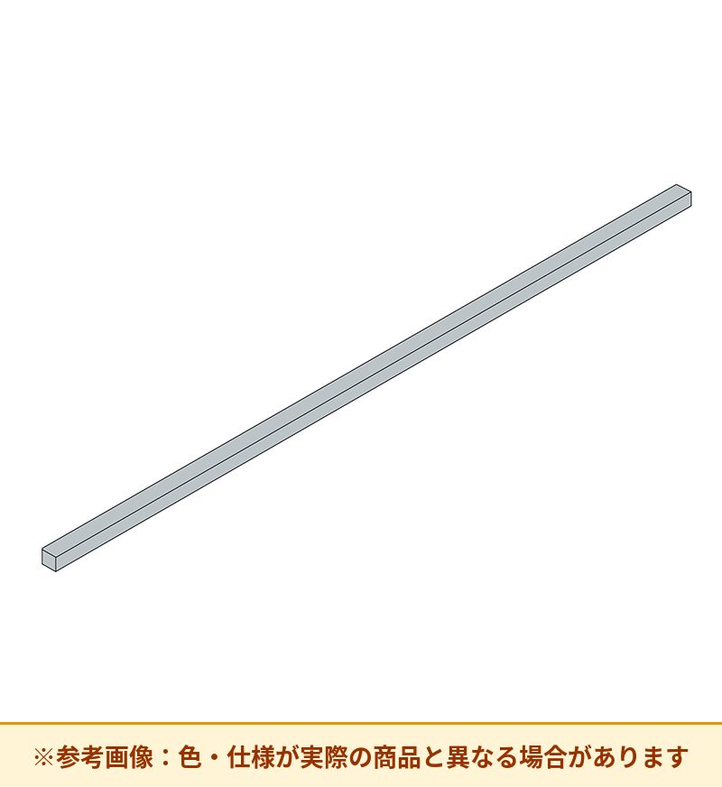 コクヨ デスク サイビ カバーレール DSXA-CC24